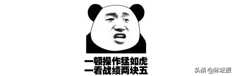 小T年夜饭(下):五福集齐了吗?我们这里就有啊|小T吃好饱