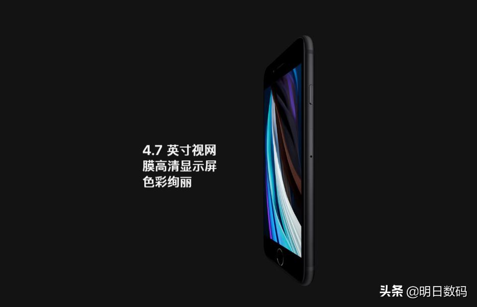 不买iphonese的两大理由,不推荐买二手iphone理由