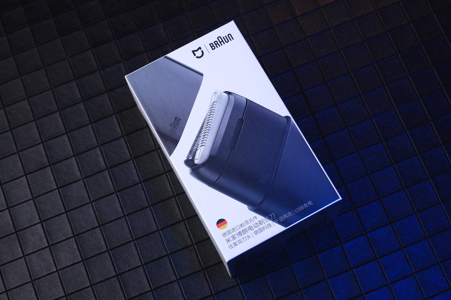 博朗剃须刀9527与9519的区别,小米博朗剃须刀怎么样