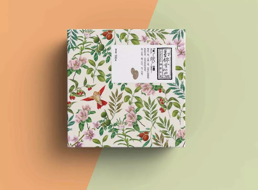 保健品包装盒怎么样,保健品包装一般用什么材料