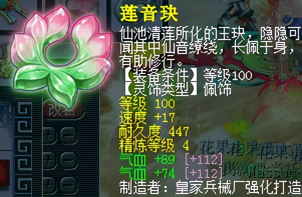 梦幻西游109低端五开门派选择,梦幻西游适合新手的五开阵容