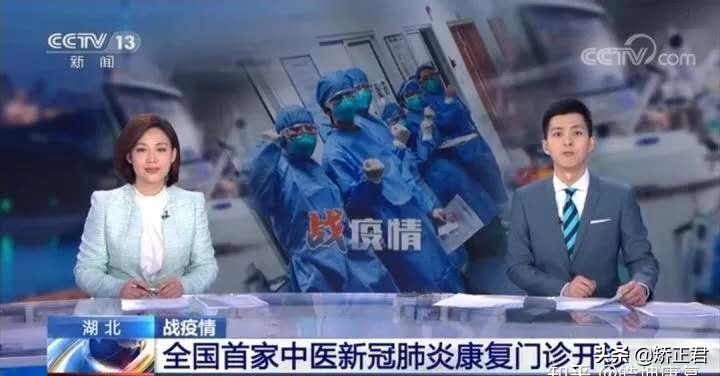 疫情结束后医疗行业会提高待遇吗,疫情后哪种行业医生收入好