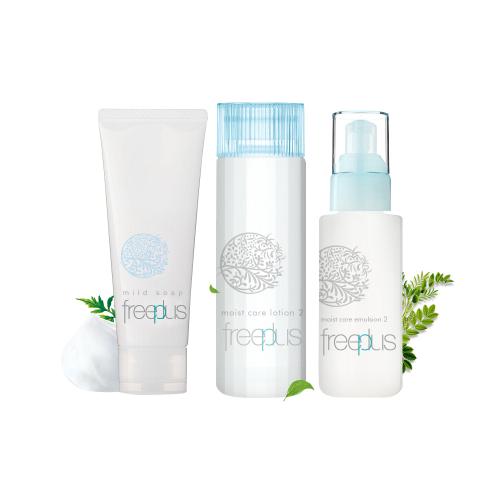 最有性价比的护肤套装男,推荐一款男士性价比高的护肤套装