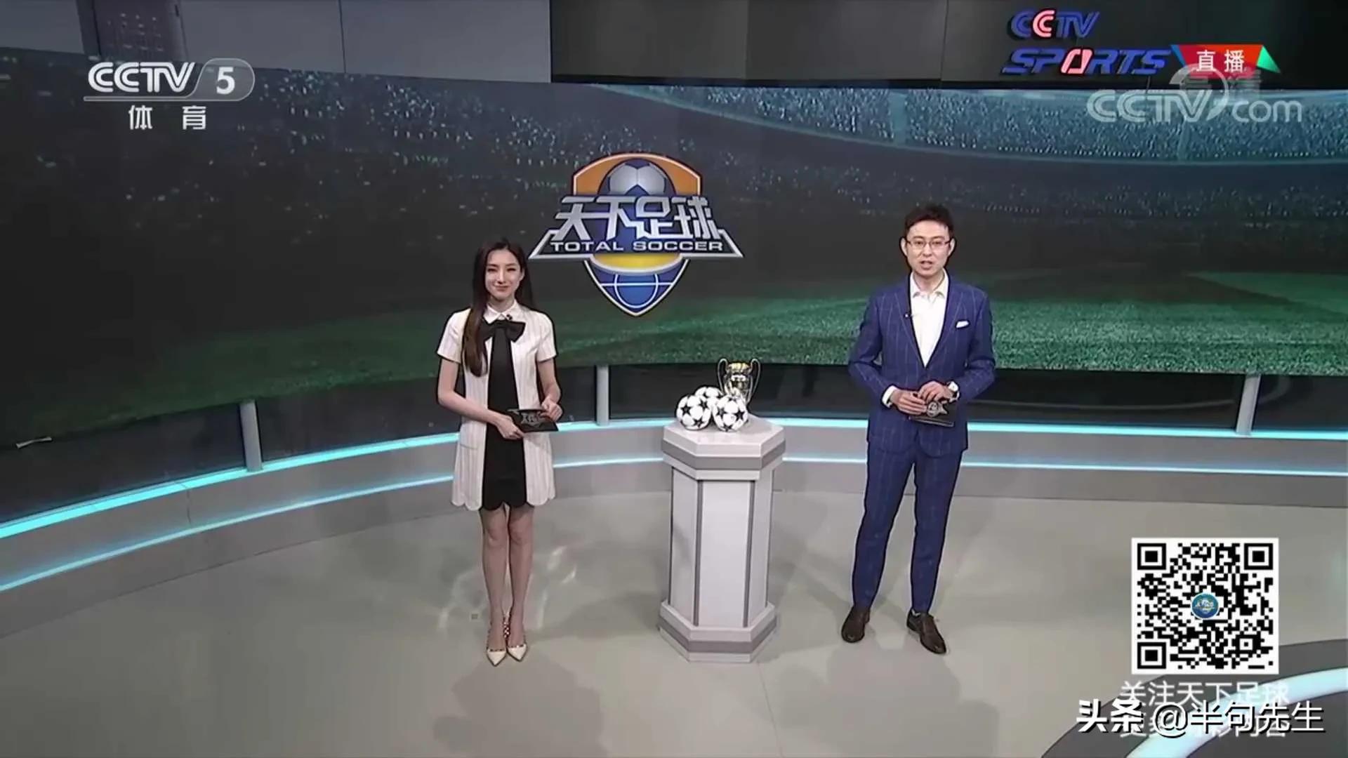 马凡舒还播天下足球吗,马凡舒天下足球幕后