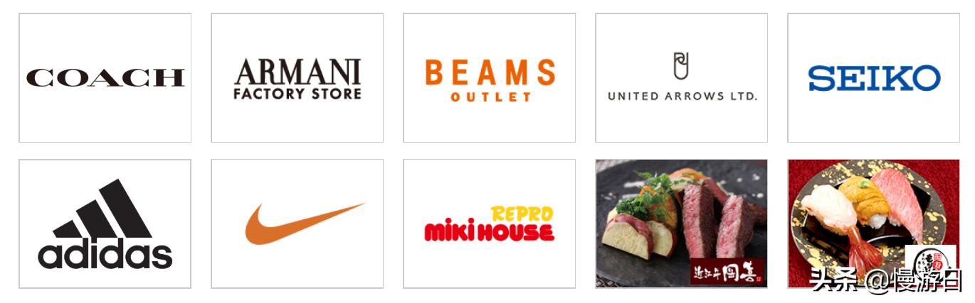 日本大阪outlet购物必买清单,日本购物必买10个地方