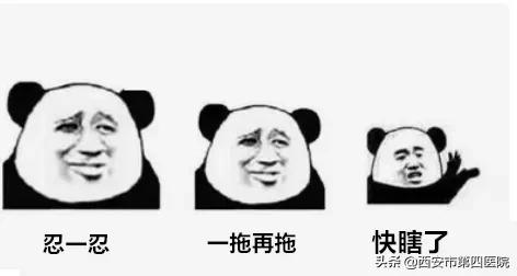 健康中国2030具体内容,健康中国行动2030