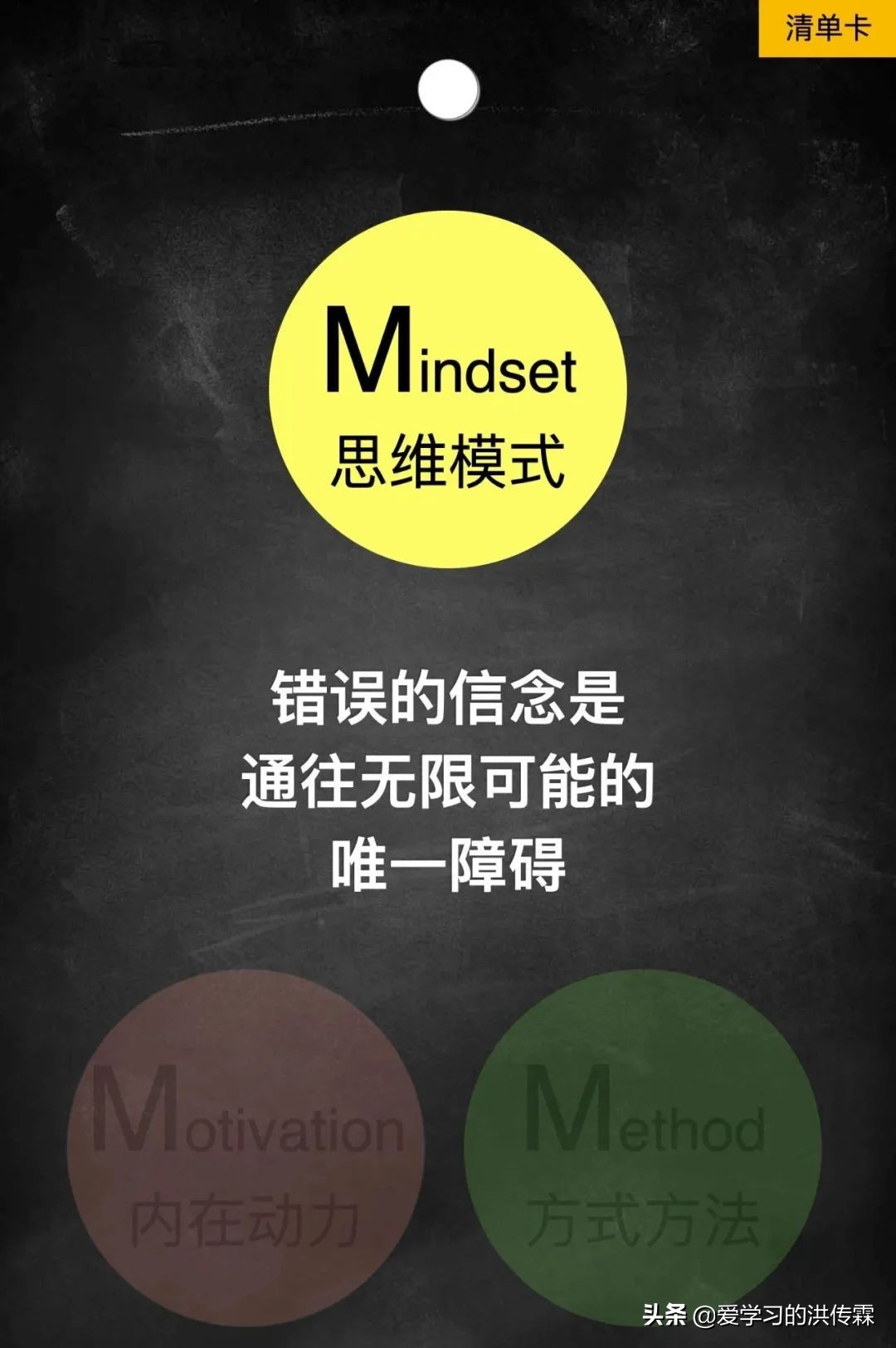 看书慢阅读能力差怎么解决,看书看不进去总是走神记不住