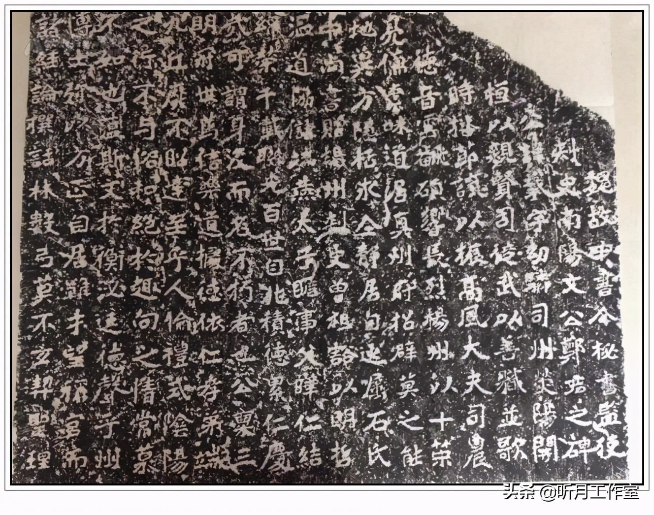 当代有名的魏碑体书法,古今魏碑体书法欣赏