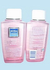 20岁左右女生适用的化妆品,20岁用什么化妆品比较好