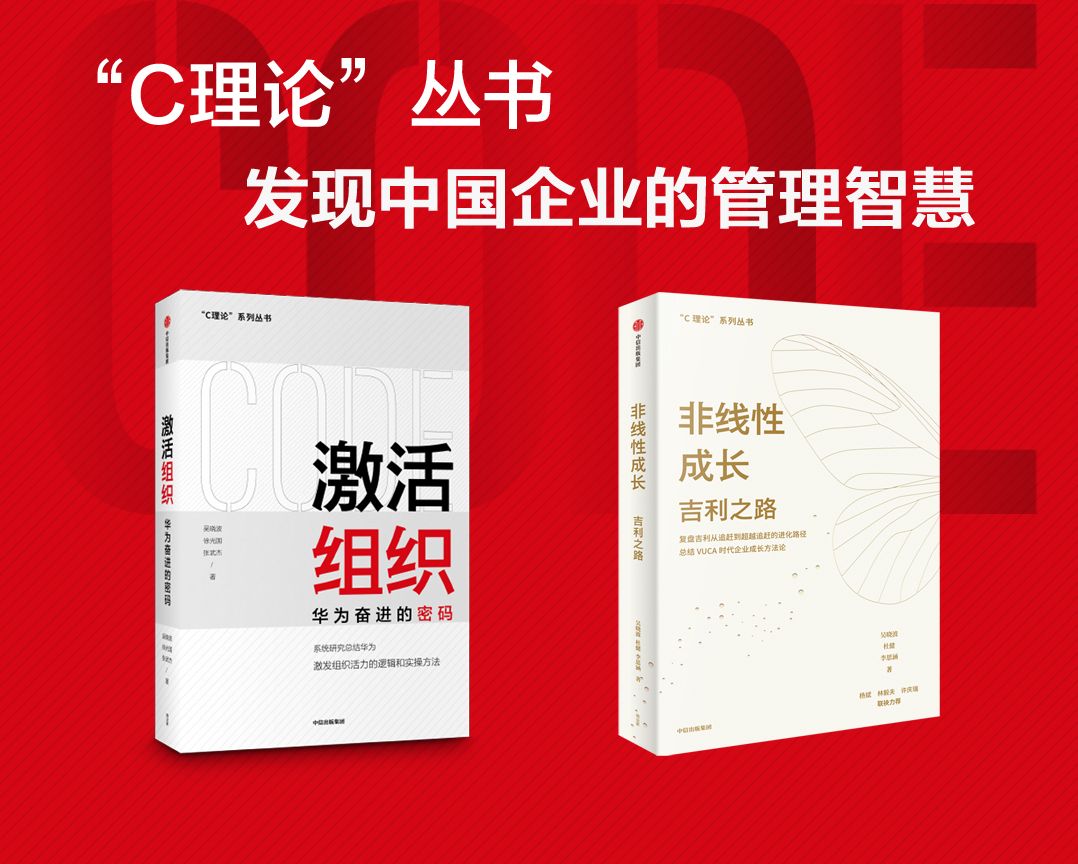 吉利在发展过程中的优势与劣势,吉利现在是什么实力