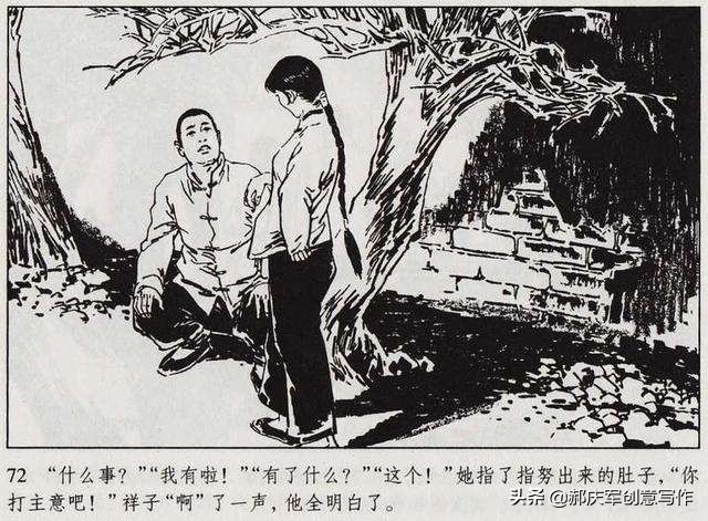 语言对话的技巧和方法,正确的口语对话的技巧