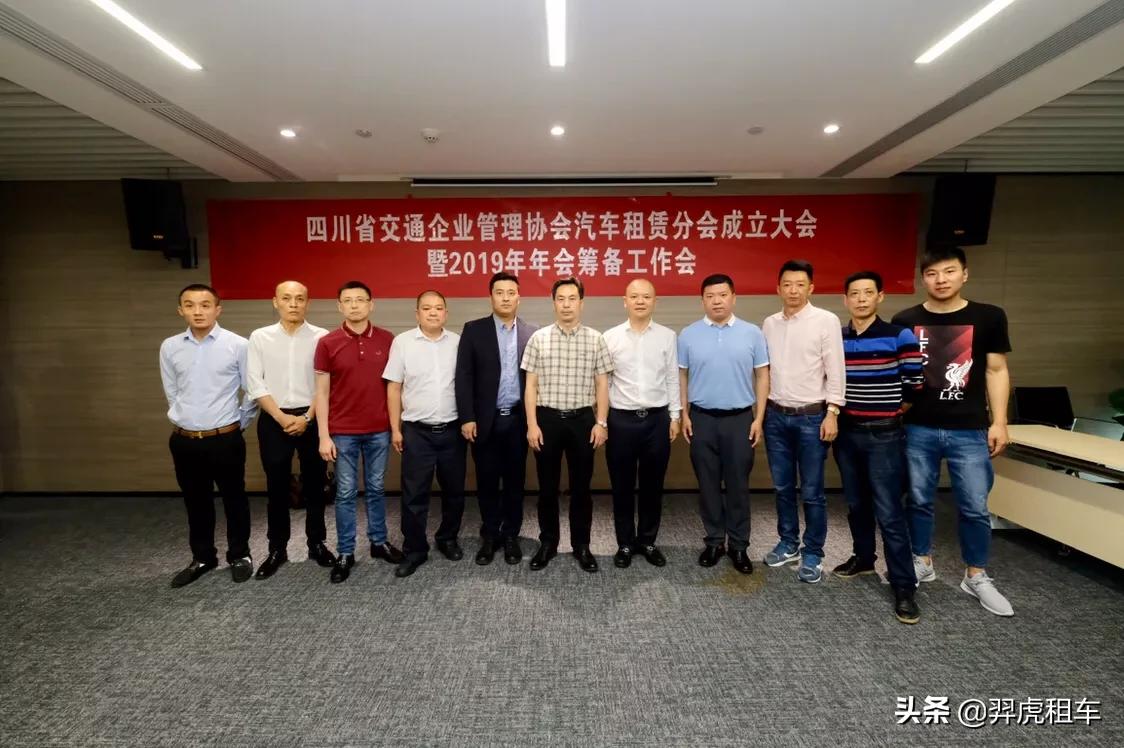 羿虎租车靠谱吗,羿虎租车