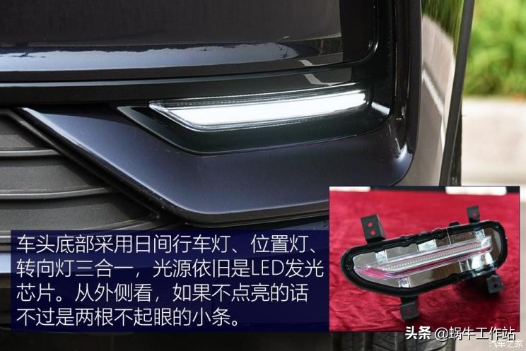 新长安欧尚x7,长安欧尚x7换灯