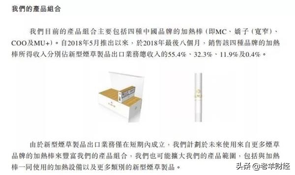 中国股民的十大境界,中国股民最新点评