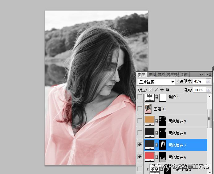 ps怎么给黑白皮肤上颜色,ps老照片怎么调色彩色