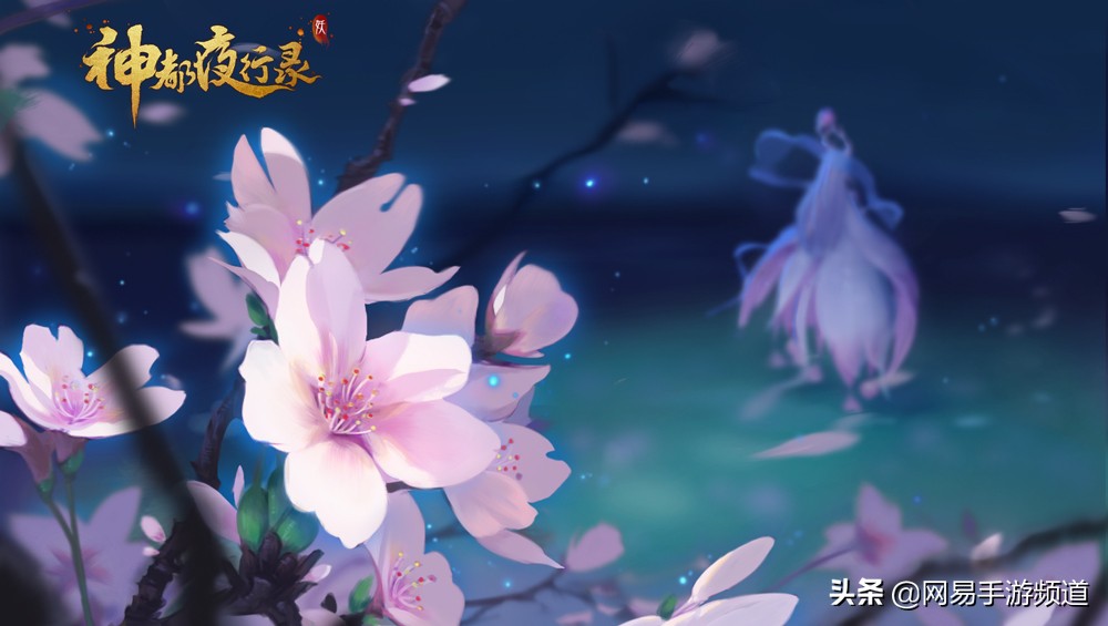 神都夜行录九个异妖灵哪个最厉害,神都夜行录十大妖灵最新版