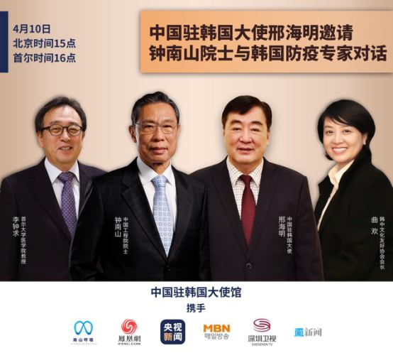 韩国试剂为何能畅销100多个国家