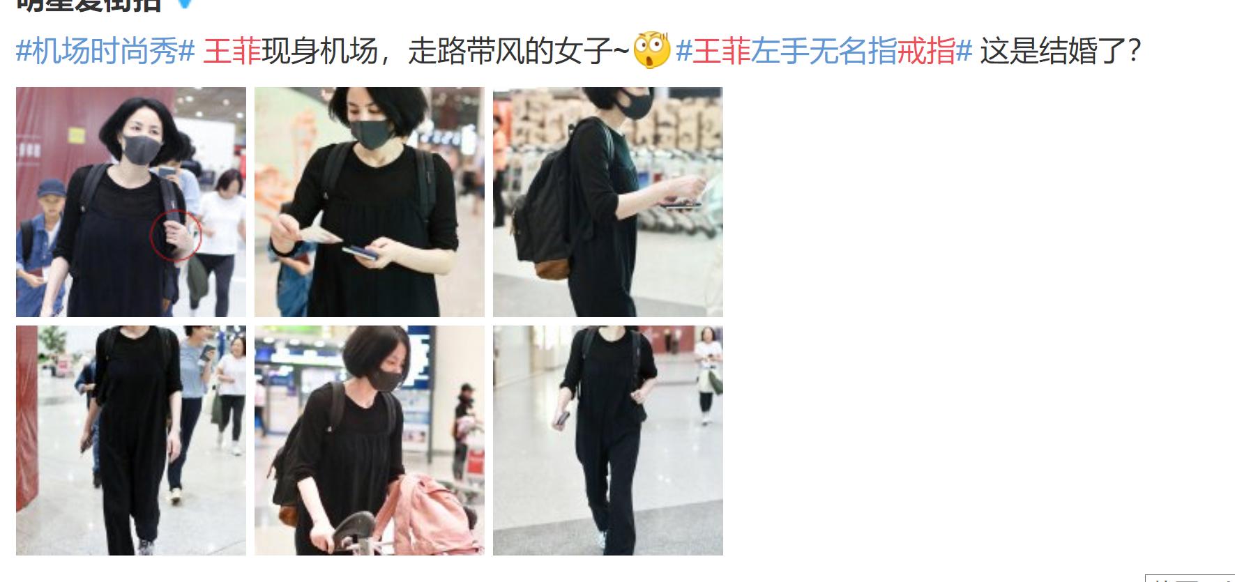 王菲跟谢霆锋最近一起的照片,王菲会不会跟谢霆锋结婚