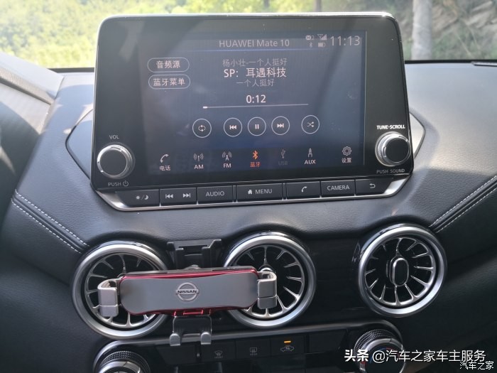 轩逸本质上是一辆家用车,优缺点全在这