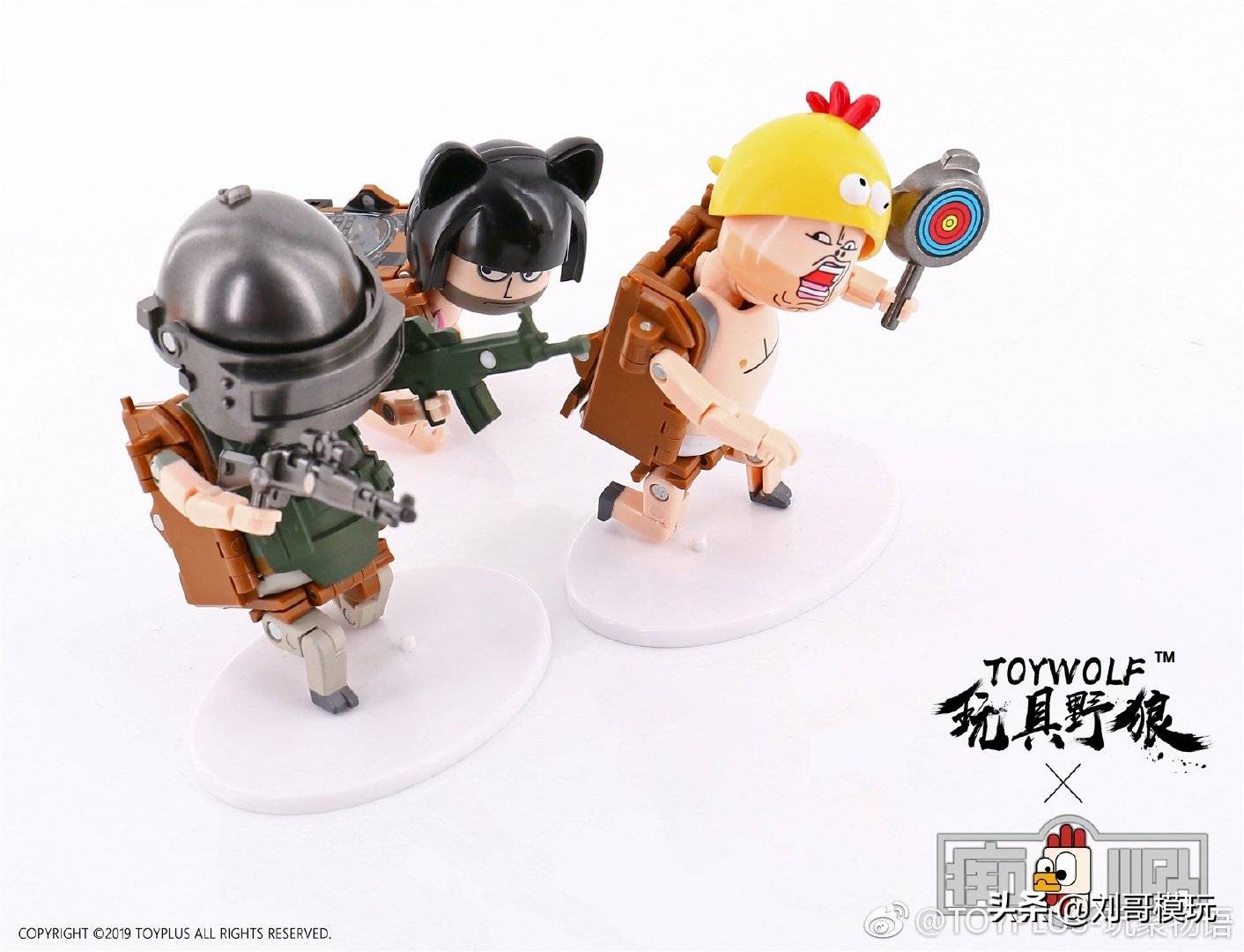 吃鸡玩具最新款,吃鸡变形公仔