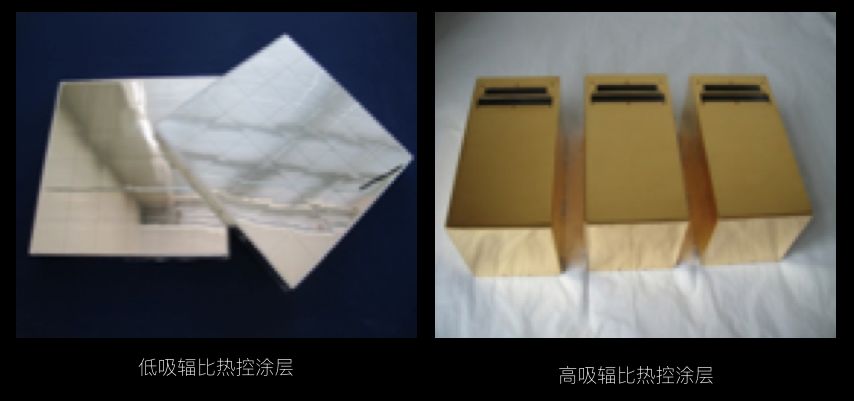 嫦娥穿凉爽衣服,嫦娥是如何飞向月球的