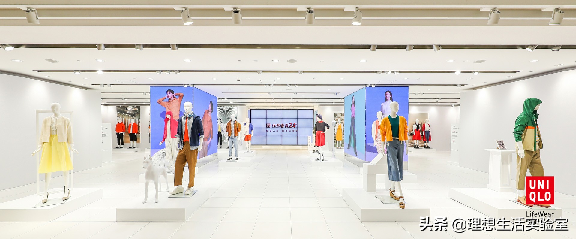 优衣库全球发售,优衣库全球旗舰店秋装