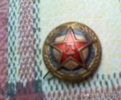 中国武警部队帽徽演变,中国历代帽徽演变