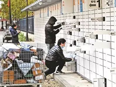 快递放快递柜不通知最高罚多少钱,快递放在快递柜没取上是谁的责任