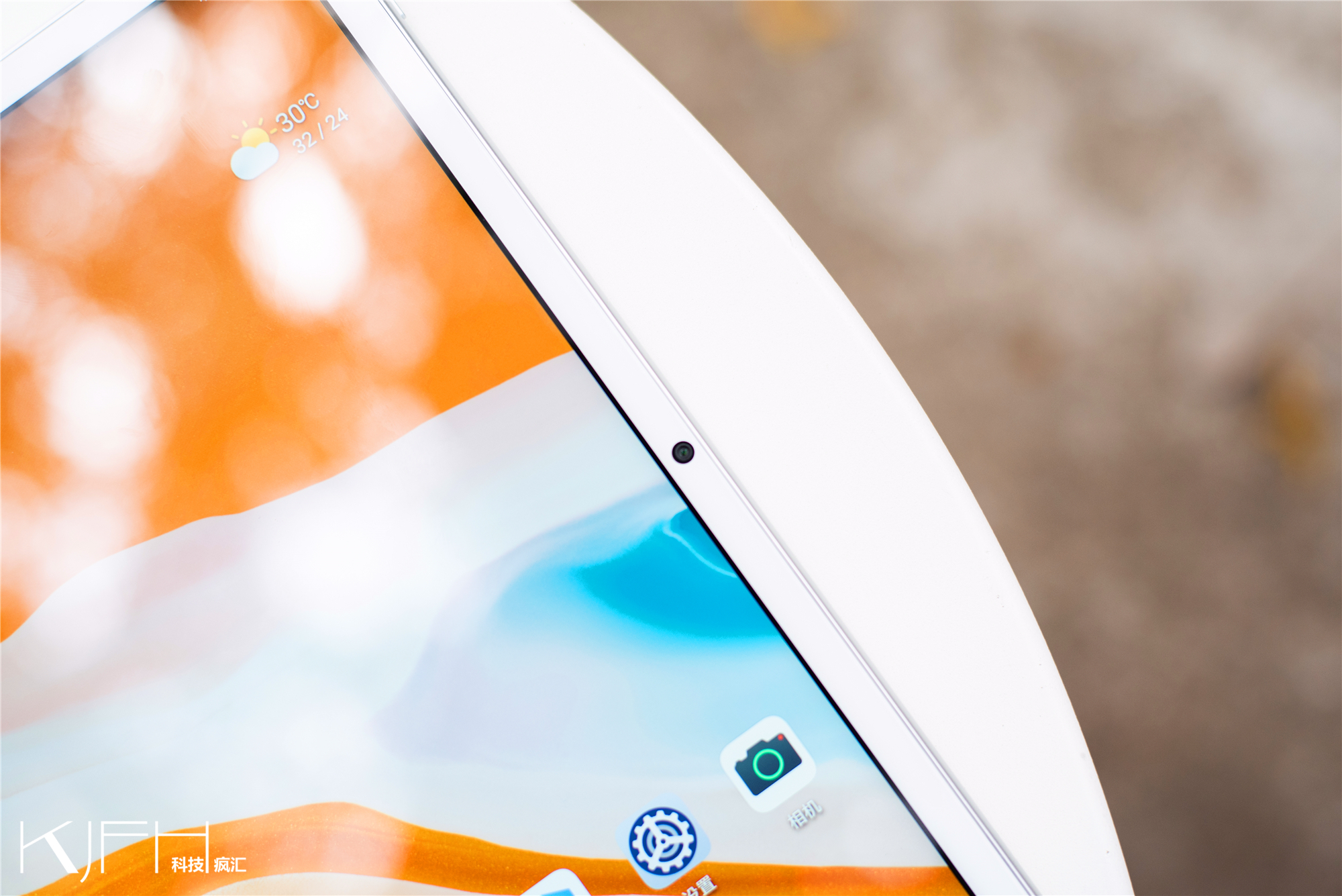 华为matepad平板好用的学习软件,华为matepad办公深度测评