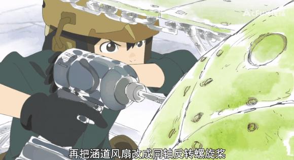 两集飙到9.6！这部火速出圈的动画新番，画出了我们儿时的梦