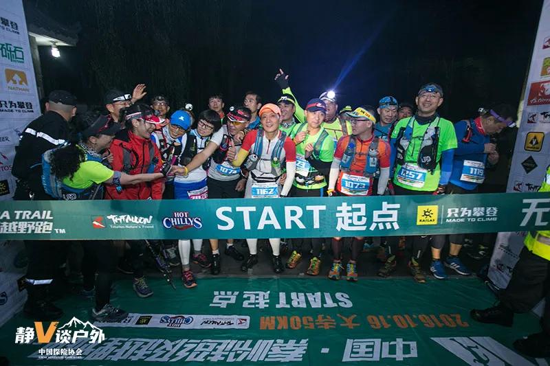 绿蚂蚁蒲伟登珠峰,绿蚂蚁蒲伟