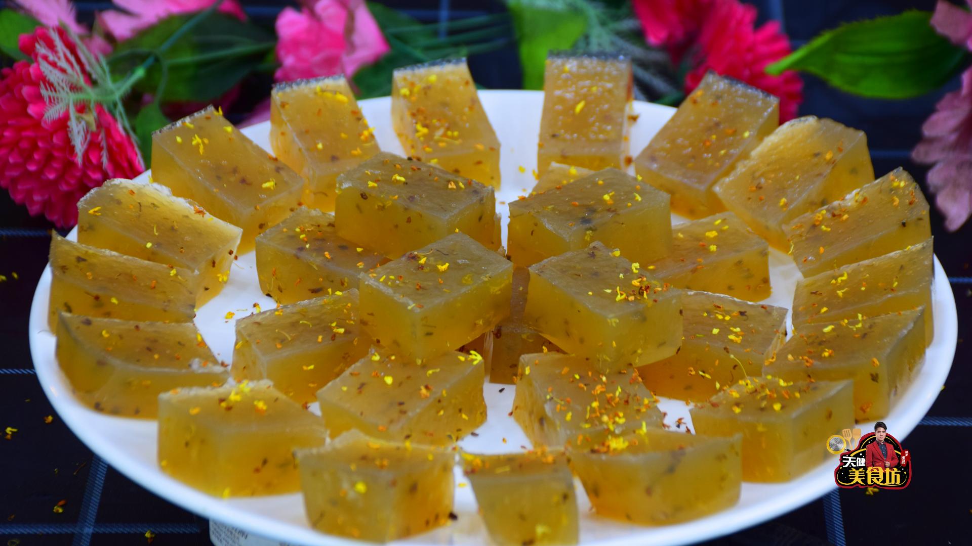 广式桂花糕的做法教程,正宗桂花糕的做法和配方视频