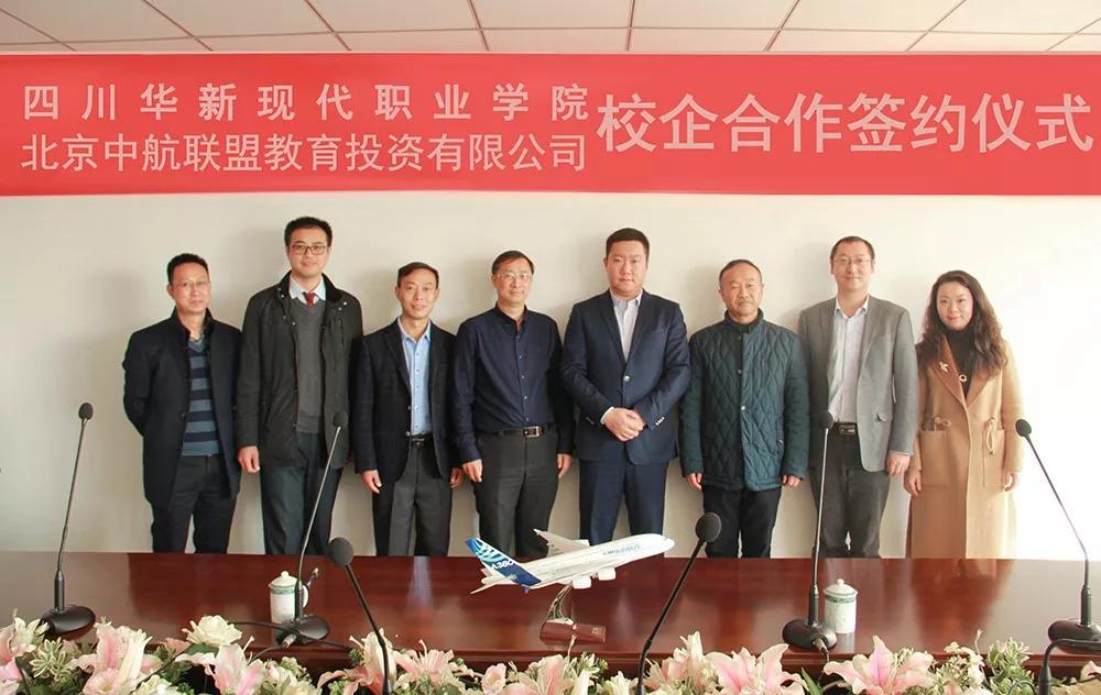 四川单招最好就业的学校,四川单招推荐学校成都