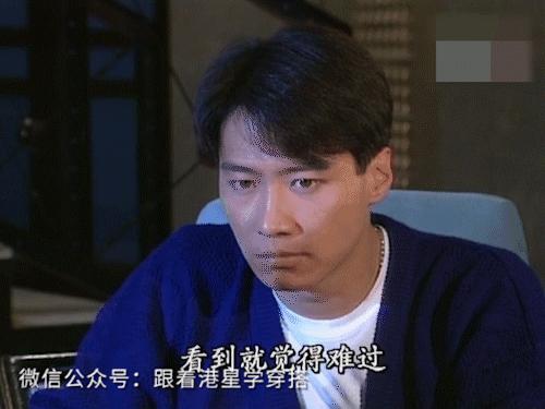 黎明觉醒男装搭配,原振侠黎明穿搭