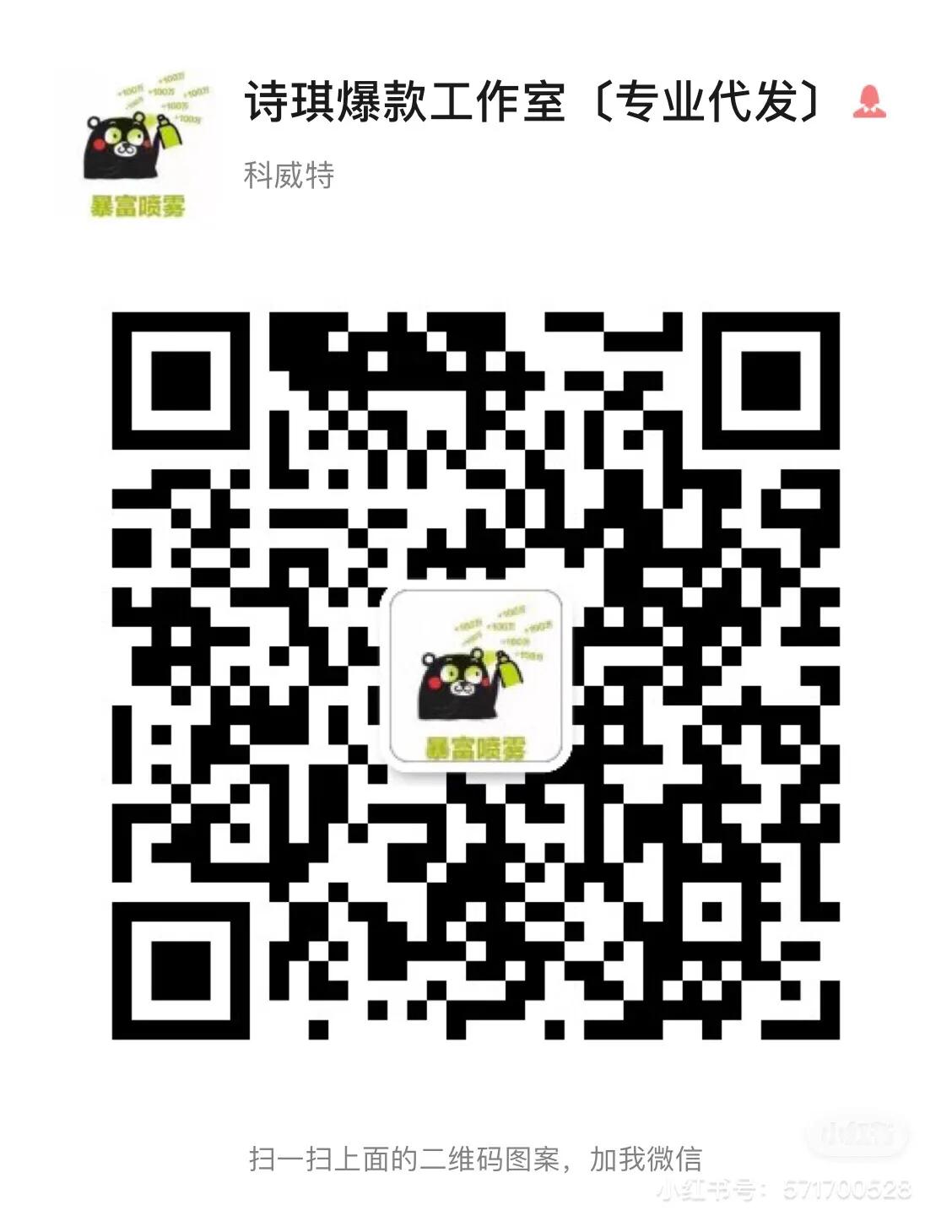 免费招商加盟,不用付费的代理