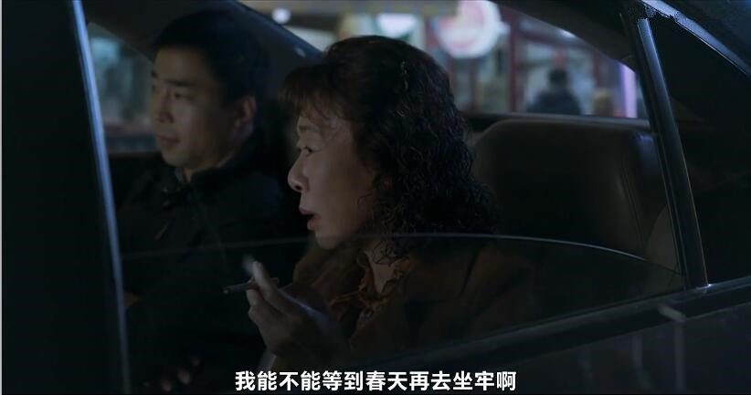 韩国酒神小姐全剧,韩国电视剧酒神小姐