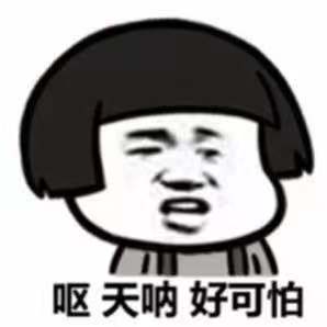 黄帝:我用足球,蹴鞠军中演武,你们拿来玩乐?