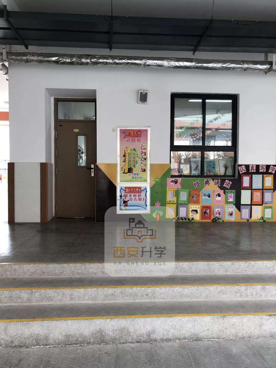 经开三小简介,西安经开三小怎么样