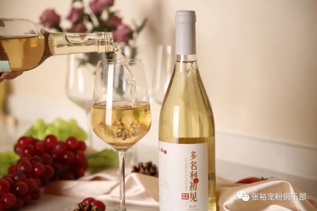 涂磊卖张裕,涂磊老师卖的红酒