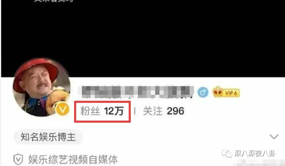 这段48小时仍不回应的绯闻，到底真不真？