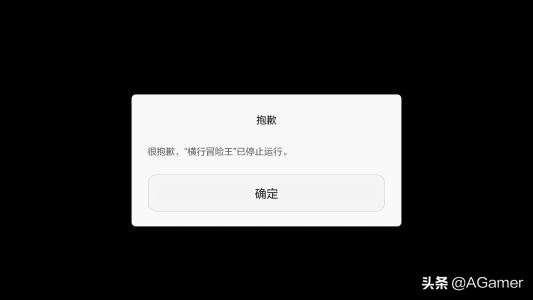 为什么有的人不喜欢玩手机游戏,为什么有些人不喜欢玩游戏