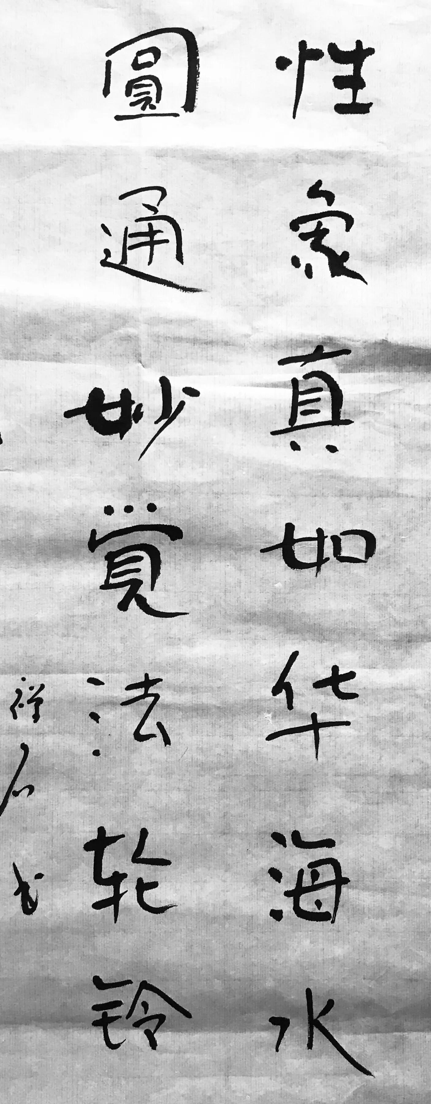 五台山菩萨顶供奉的是什么菩萨,五台山菩萨顶康熙御笔