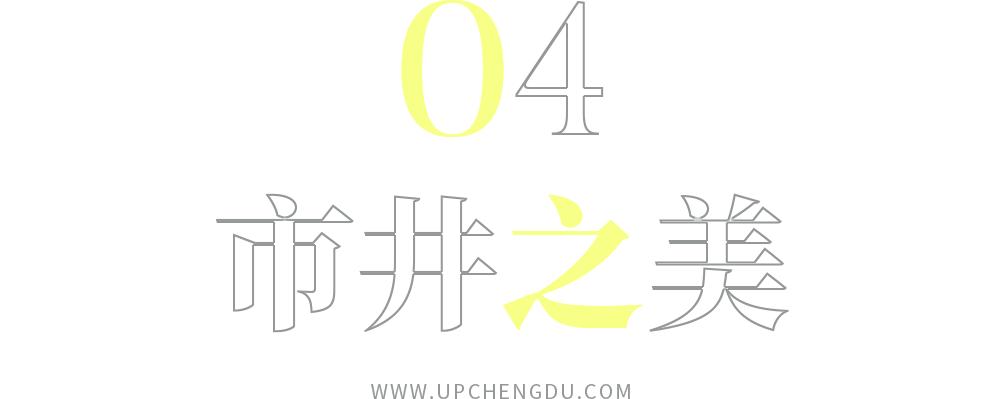 大片来袭震撼人心,成渝双城记全景图