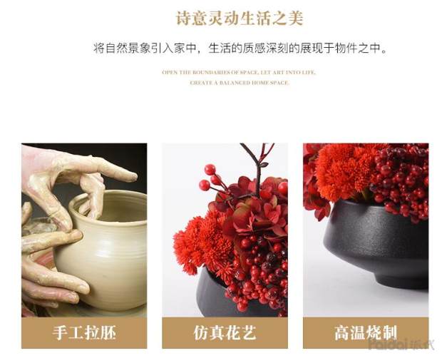 怎样针对饰品类目选品,类目运营怎么做