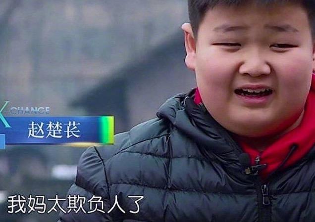 10岁乐华“太子”赵楚苌，如何成功扭转杜华风评？