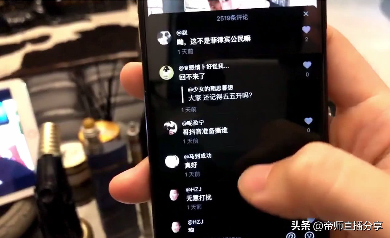 当初实锤五五开开挂的帝师仓鼠现在怎么样了？