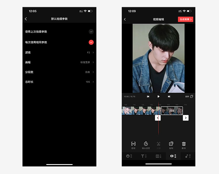 超牛一键修图软件,可以局部提亮的修图app