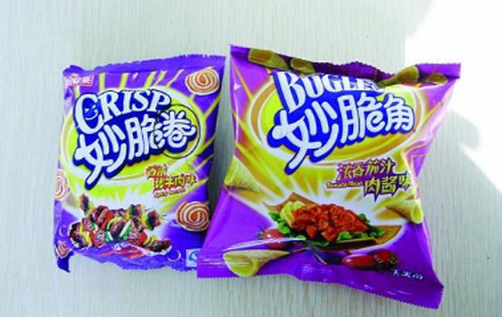 盘点那些顶级的山寨货,只要有钱赚什么都干