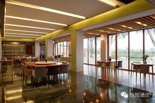 华尔街日报金融地产,怡园酒庄华尔街