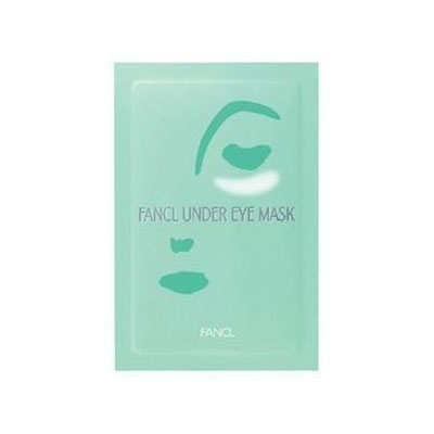 推荐一款去眼袋黑眼圈眼膜,淡化眼袋皱纹黑眼圈眼膜最好产品